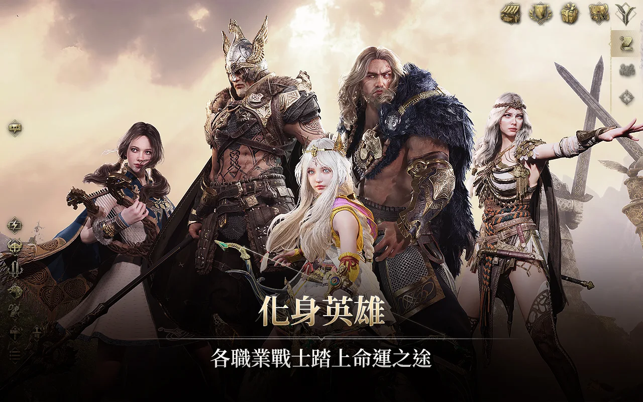 Legend of YMIR 截图 10