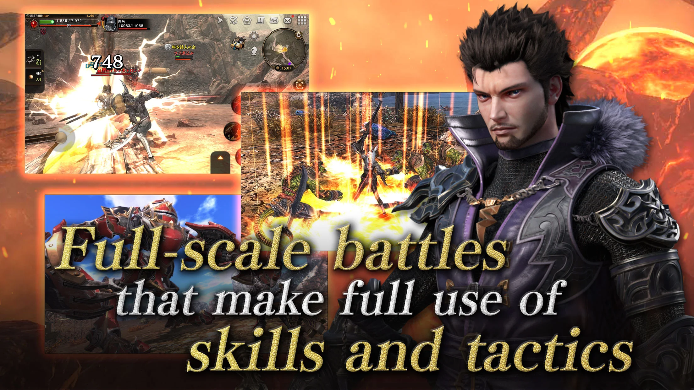 Eternal Kingdom Battle Peak 截图 3