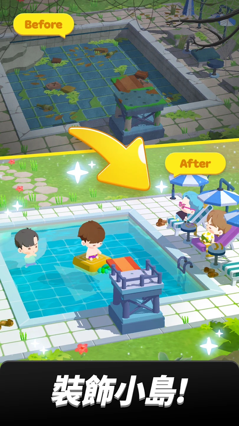 BTS Island: In the SEOM Puzzle 截图 3