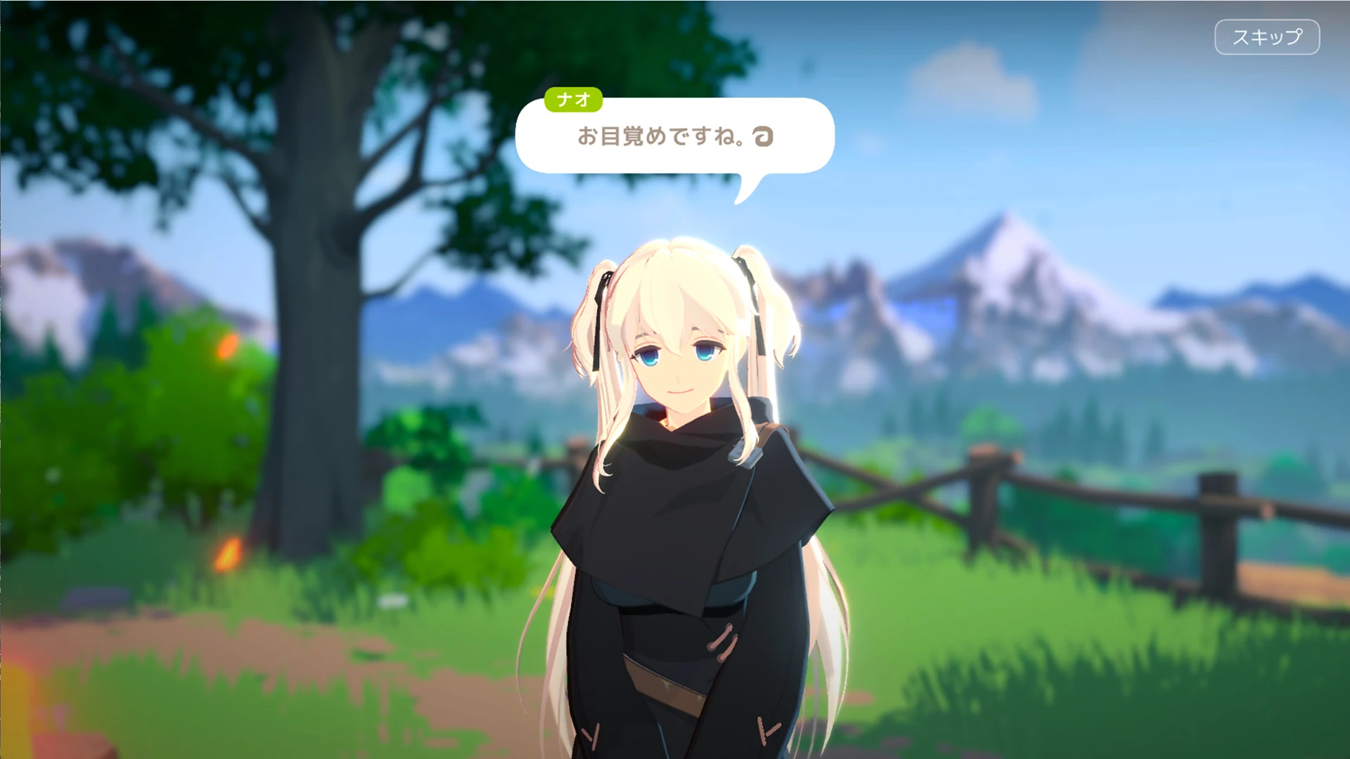 マビノギモバイル 截图 8