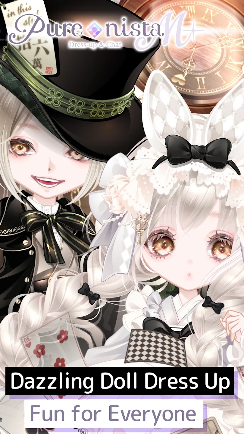 Purenista M: Dress-up & Art 截图 1
