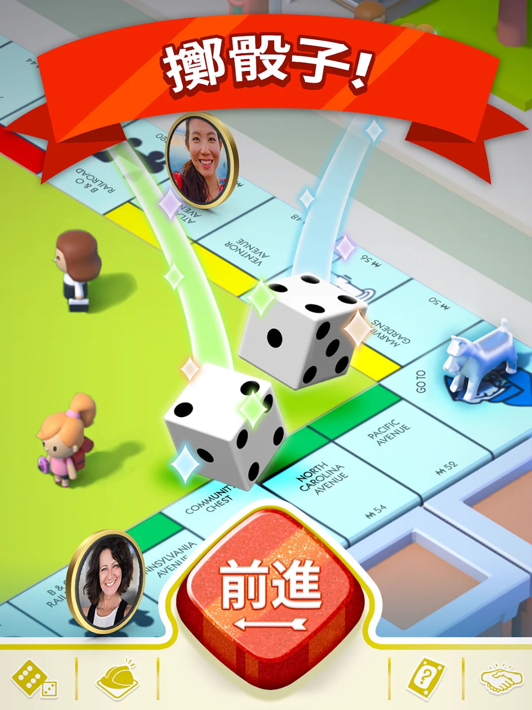 MONOPOLY GO! 截图 10
