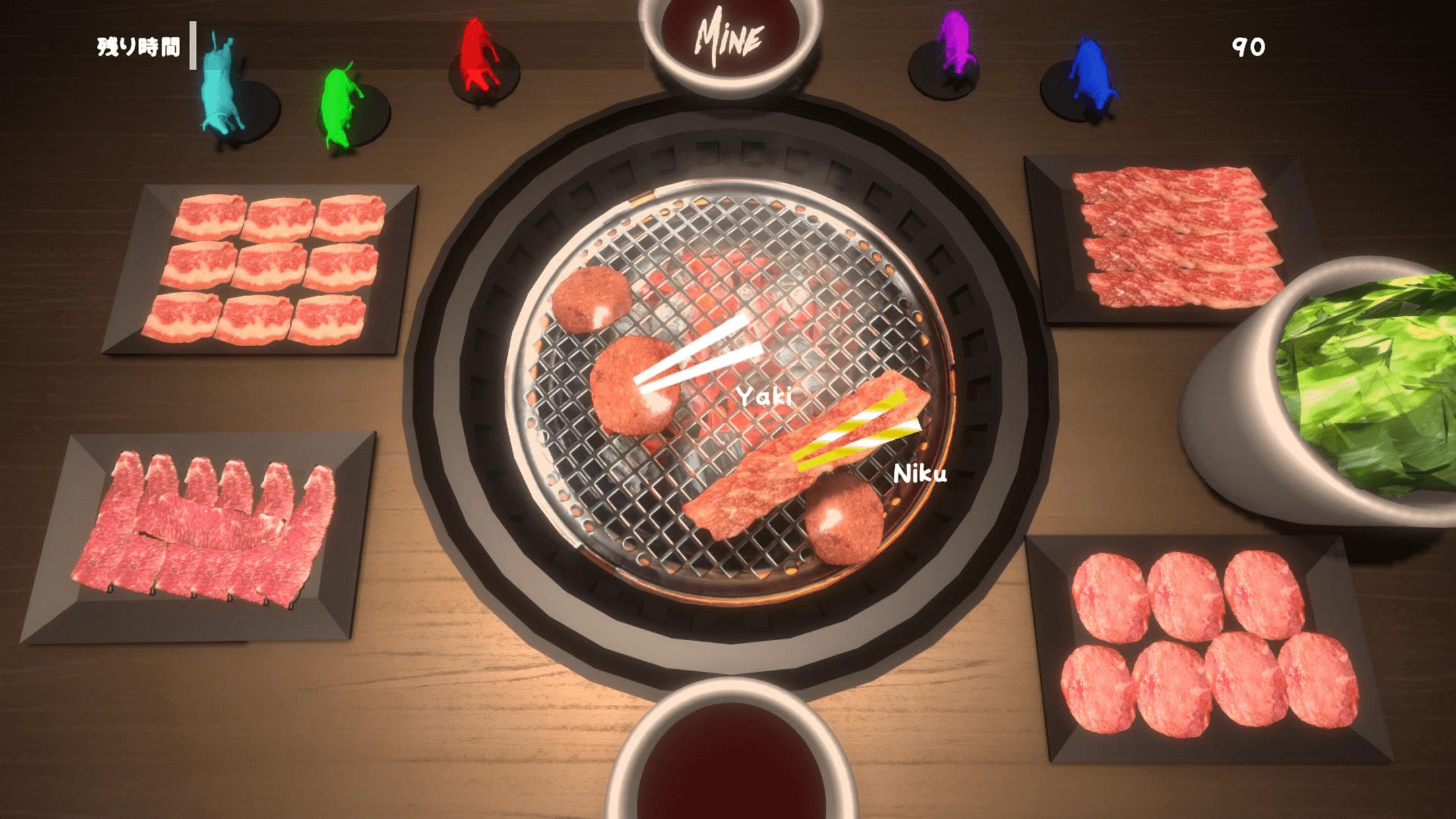 烧肉模拟器（Yakiniku Simulator） 截图 12