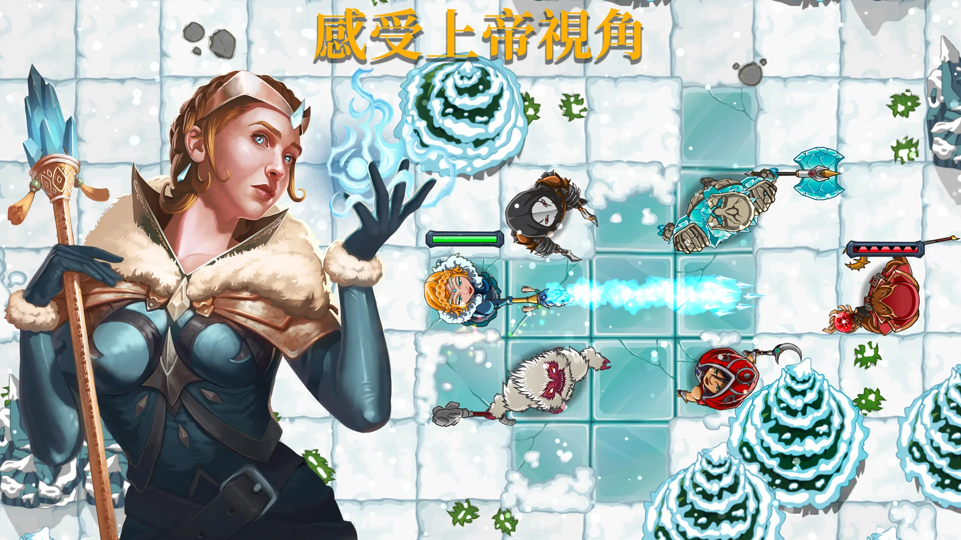 Abalon: Roguelike策略卡牌游戏 截图 9