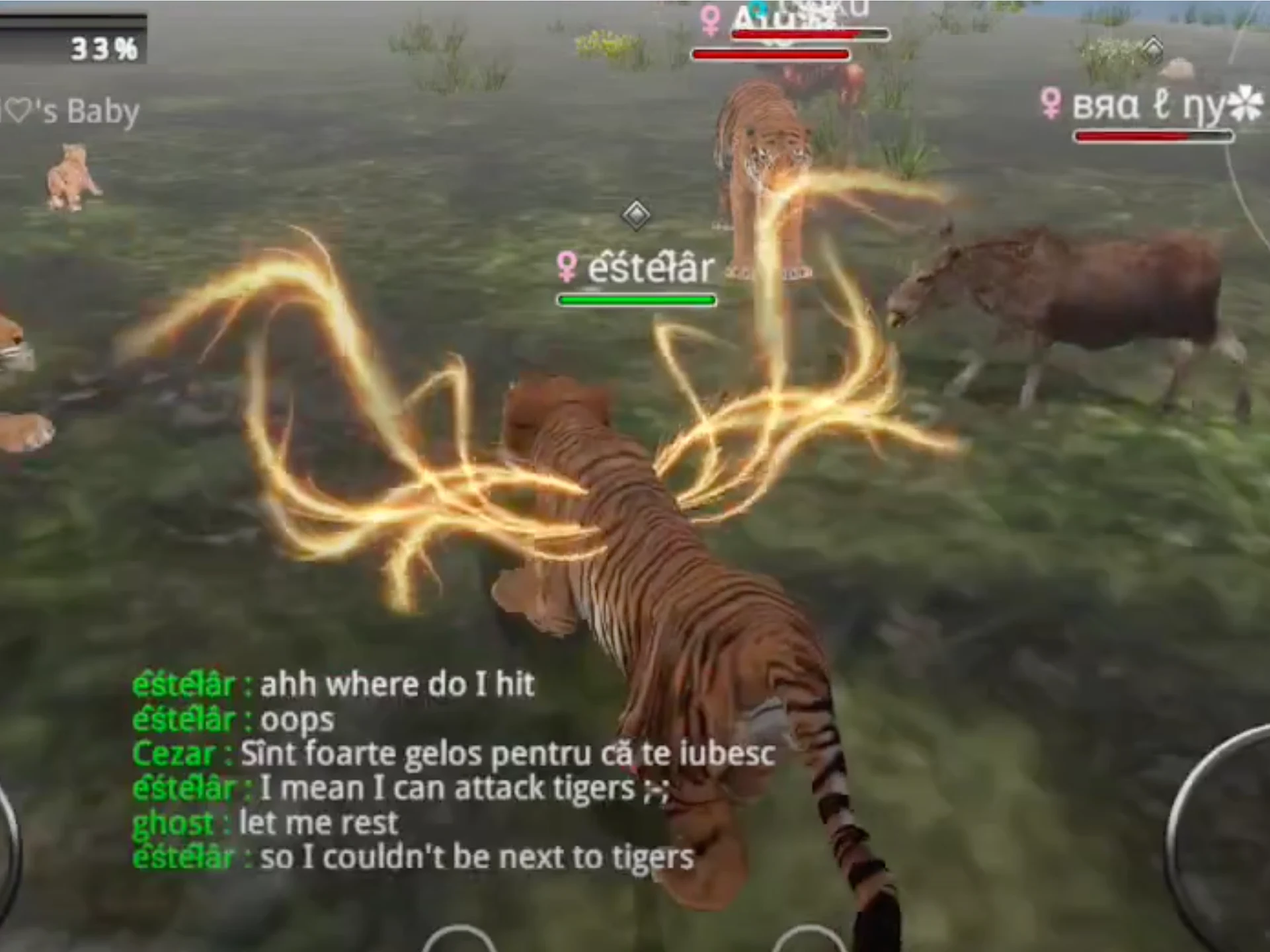 Wild Animals Online(WAO) 截图 9