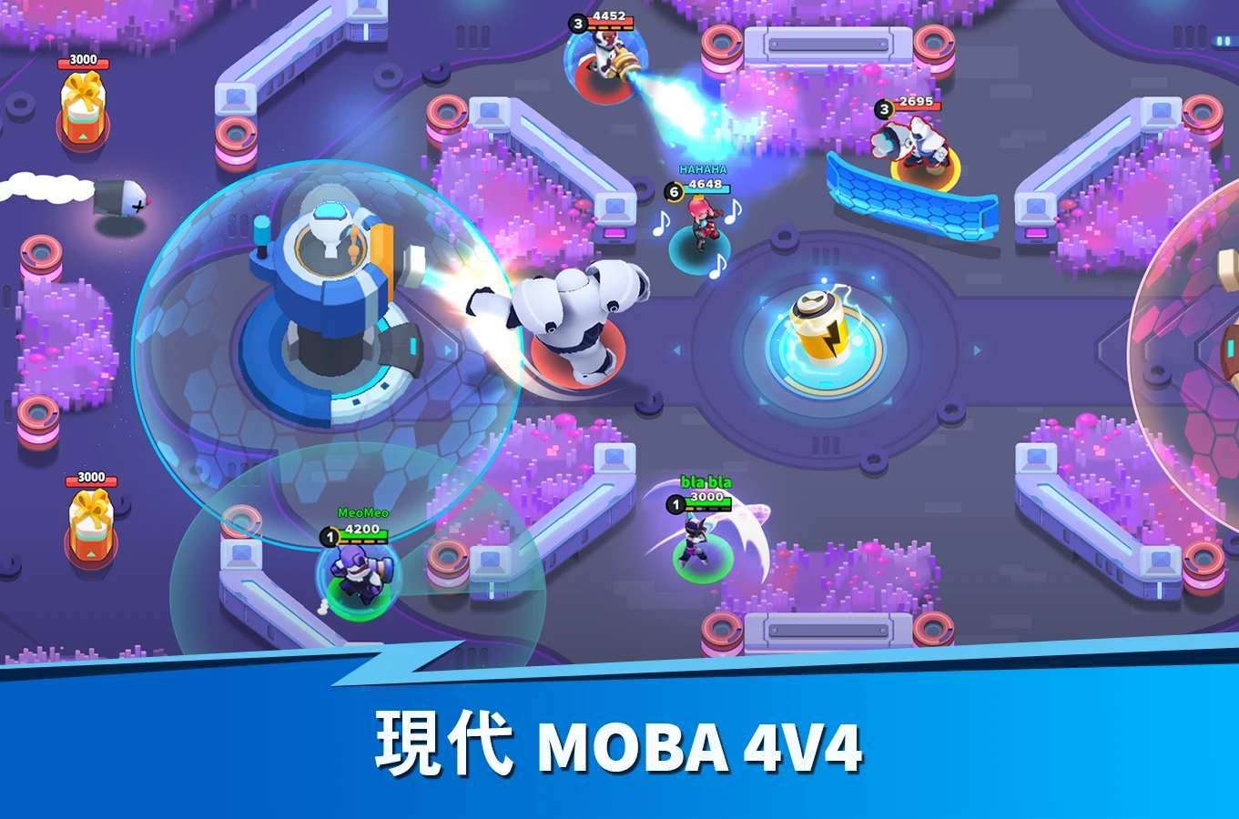 英雄突击 - MOBA & 大逃杀 截图 2