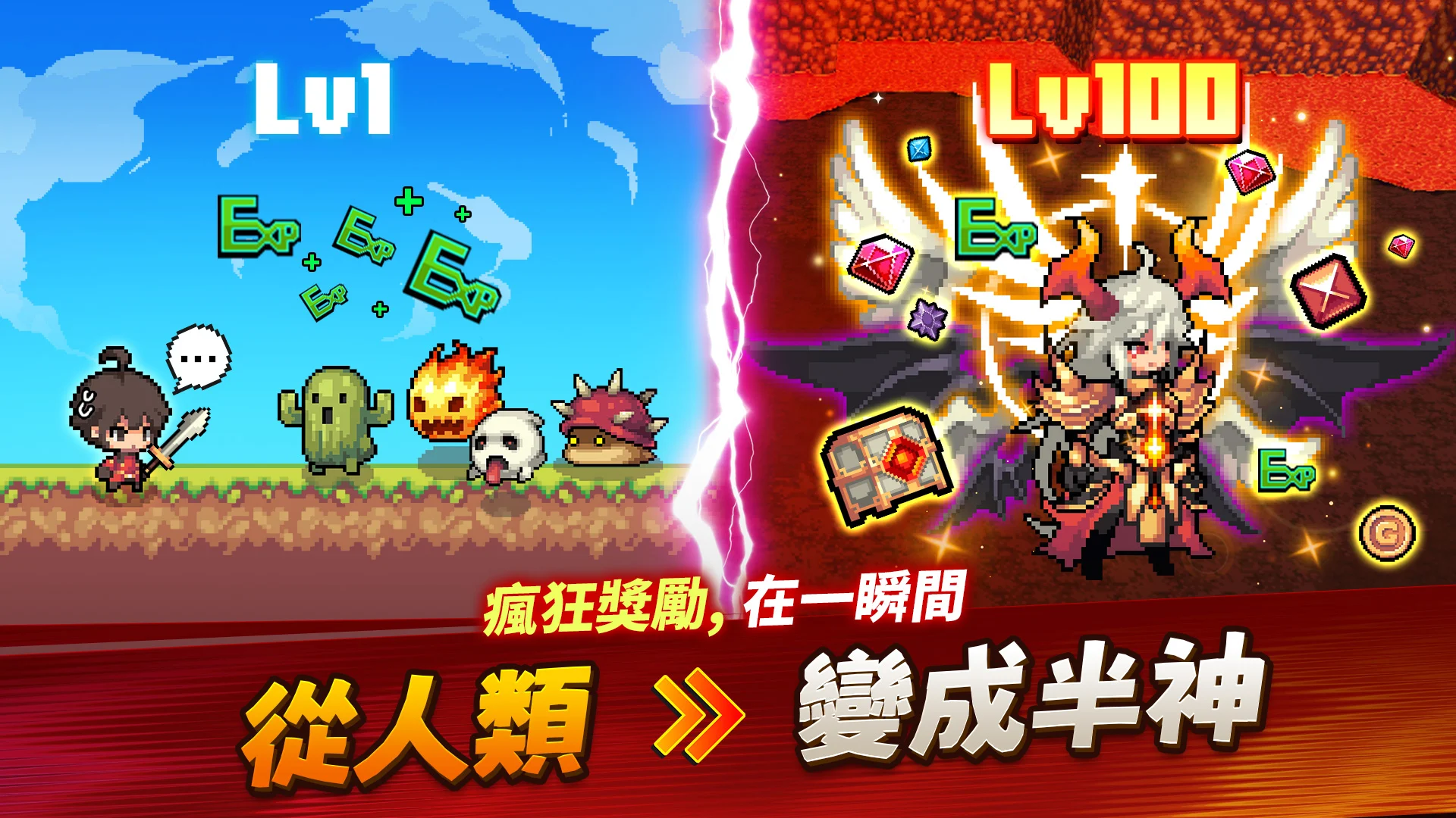 半神养成记 截图 2