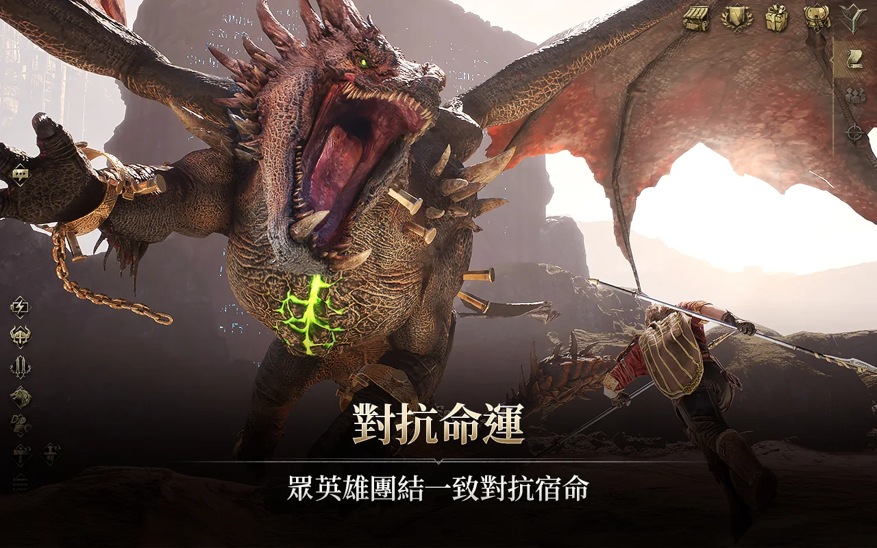Legend of YMIR 截图 11