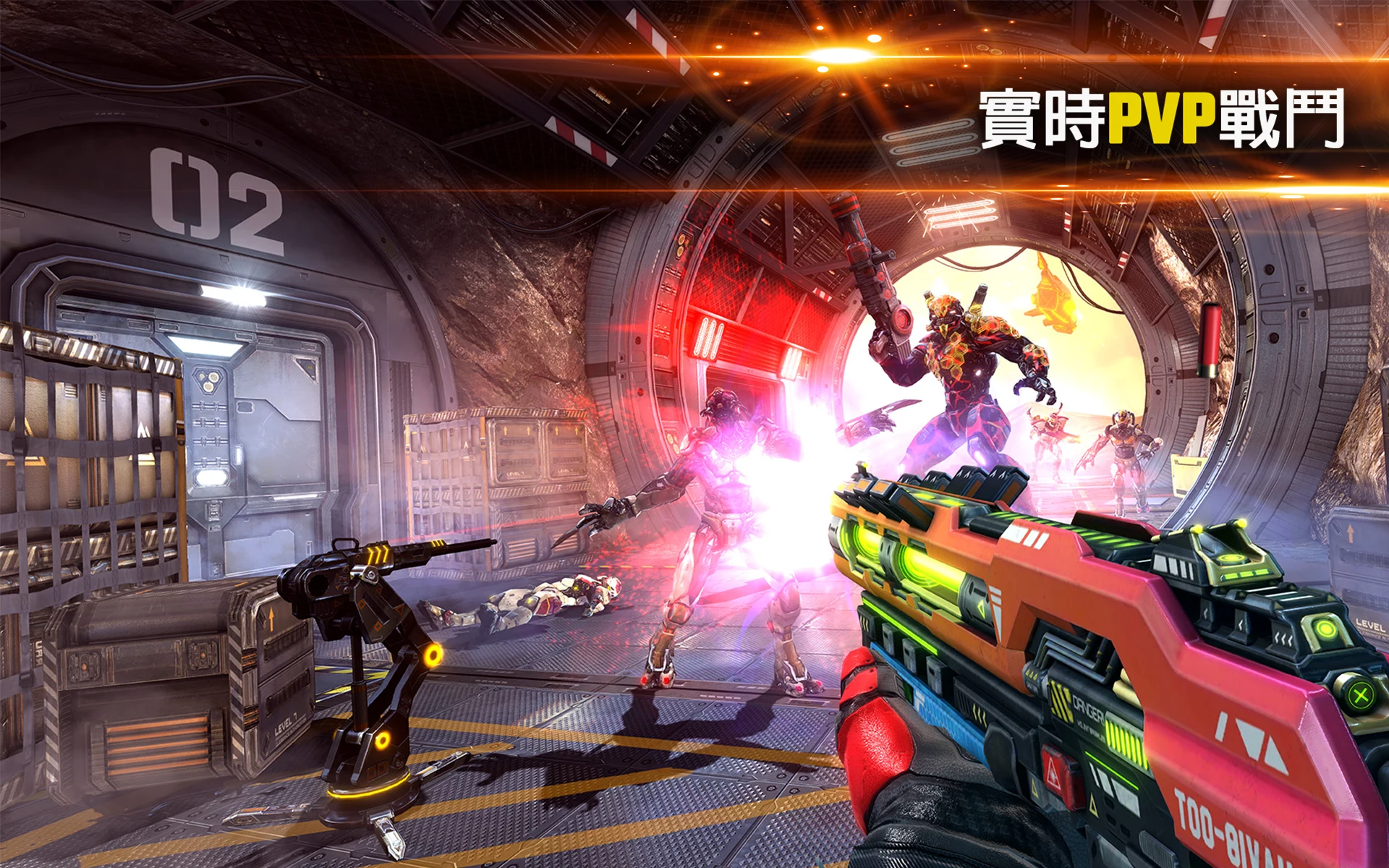 Shadowgun Legends - Online FPS 截图 9