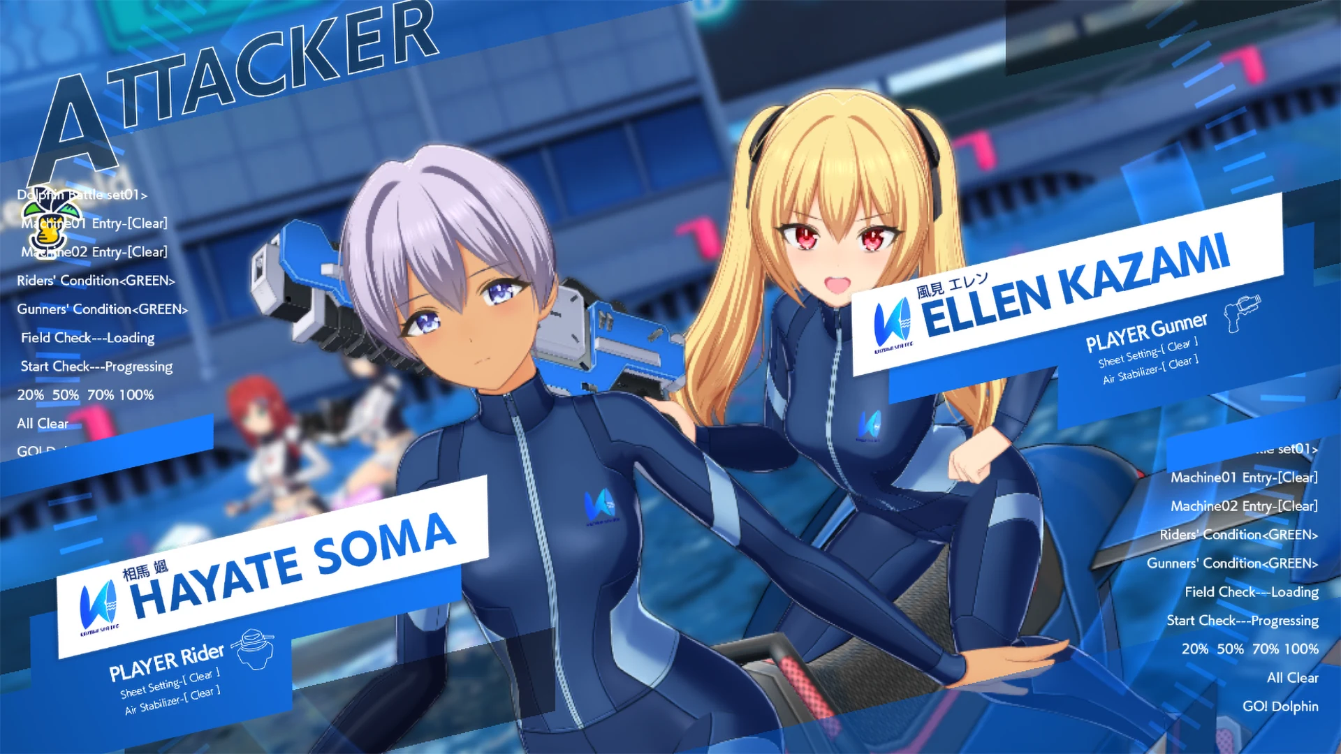 ドルフィンウェーブ（ドルウェブ） 截图 8