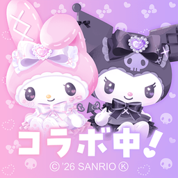 ポケコロツイン　着せ替えゲーム