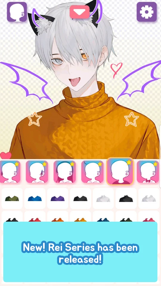 PitzMaker 截图 1