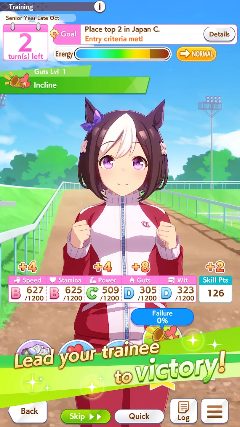 Umamusume: Pretty Derby 截图 2