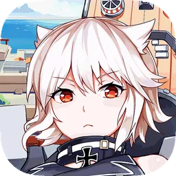 戦舰少女R 图标