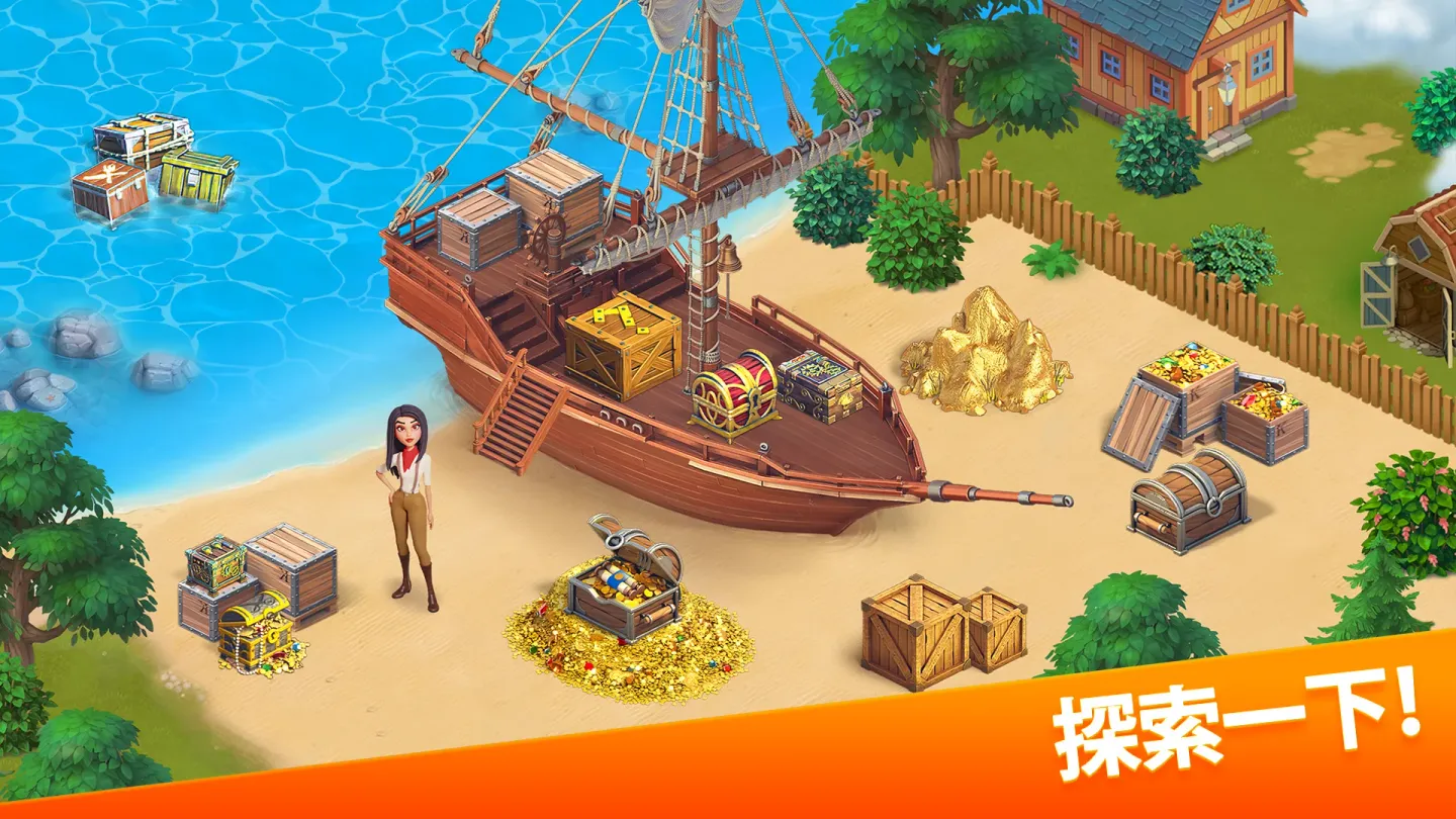Klondike Adventures 截图 15