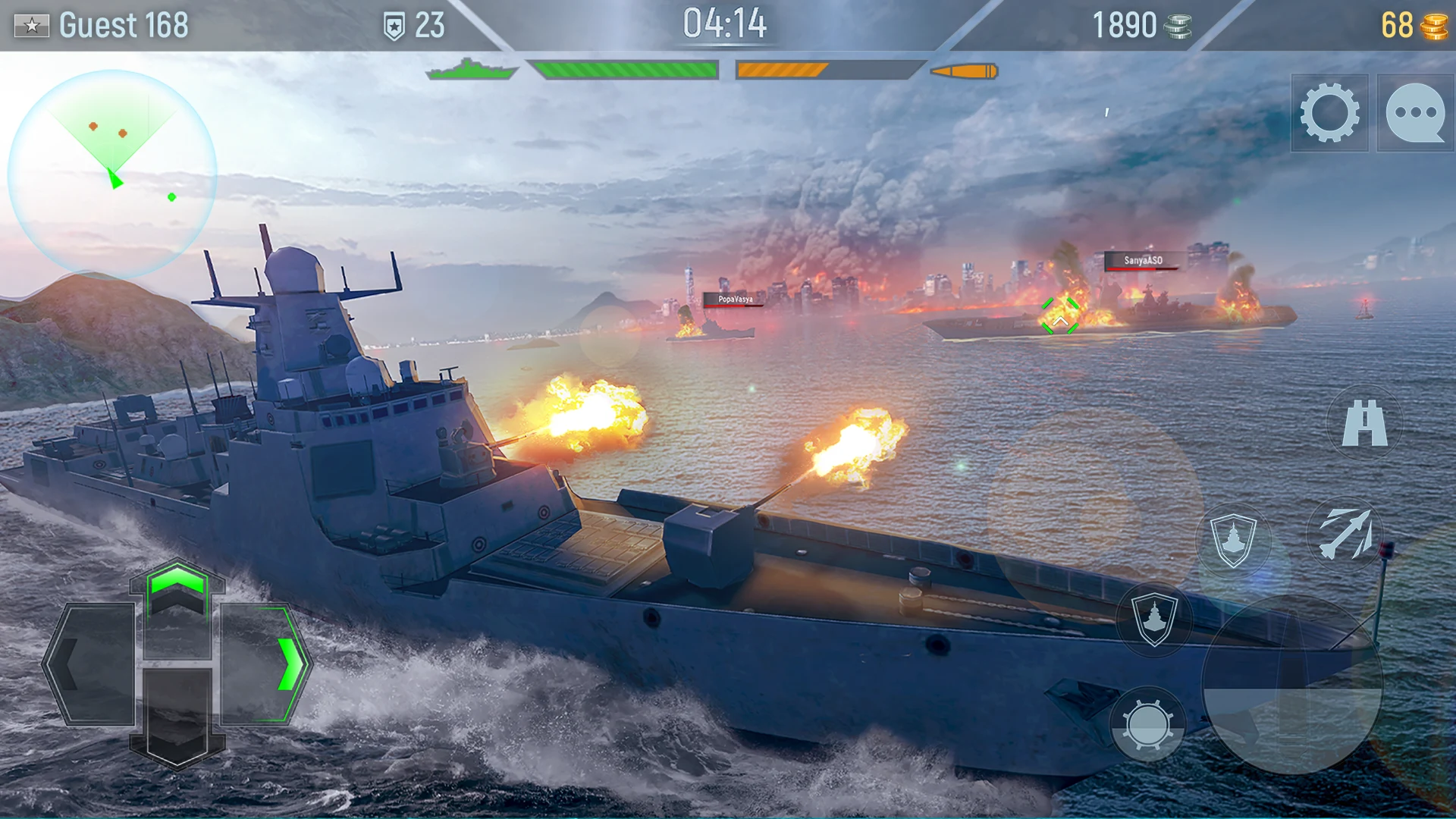 Naval Armada: 现代战舰 截图 6