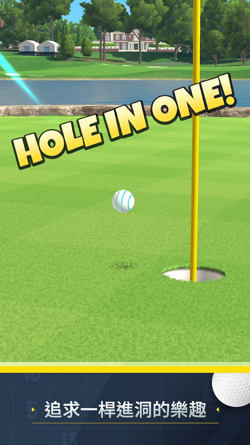 Golf Clash - 决战高尔夫 截图 2
