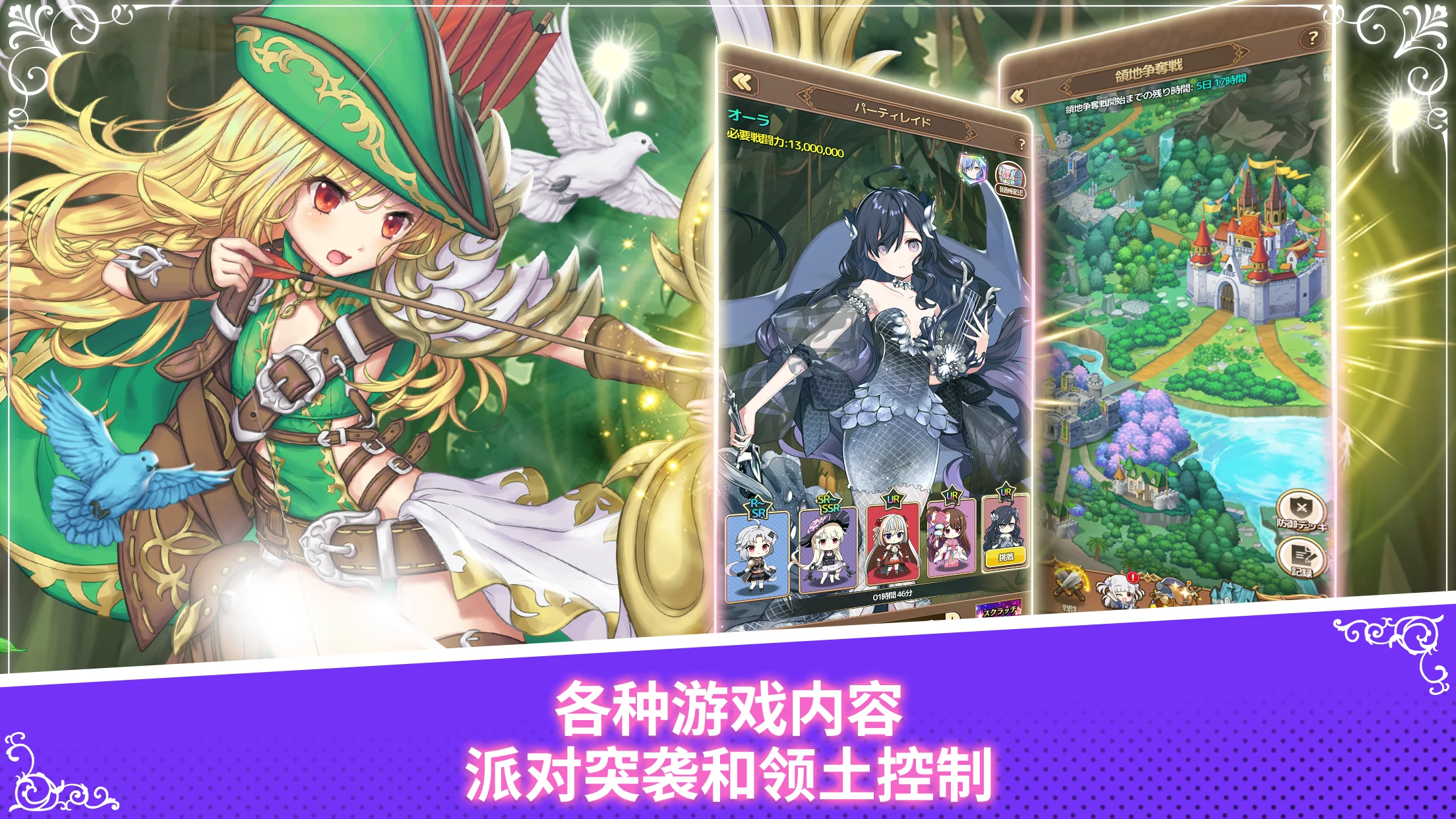 灵魂骑士之传送老爸 截图 5