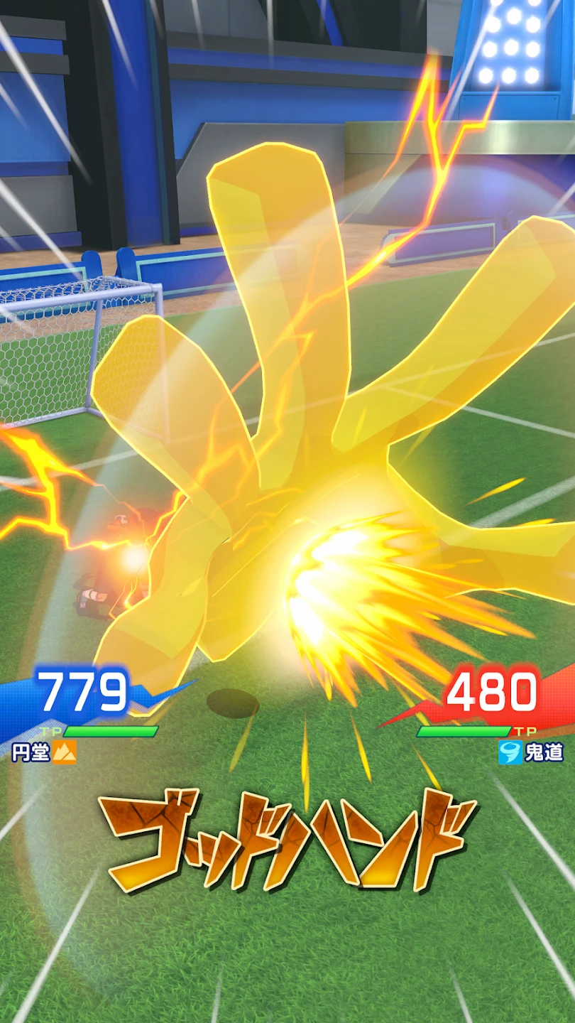 イナズマイレブン クロス 截图 4