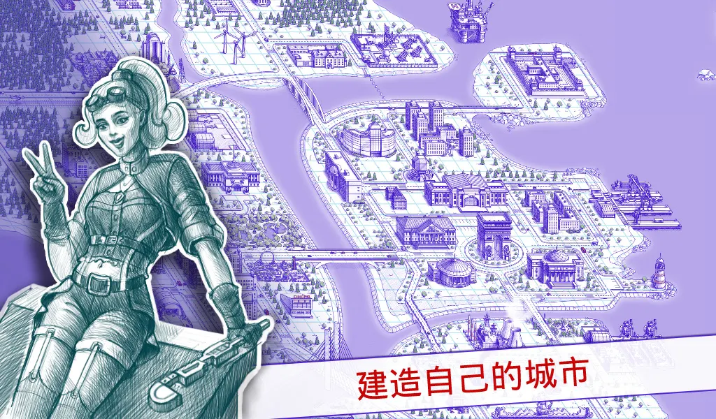 Sea Battle 2 截图 4