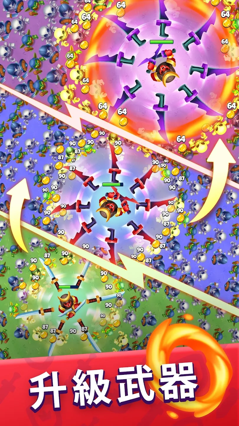 Heroes vs. Hordes: 生存战 截图 1