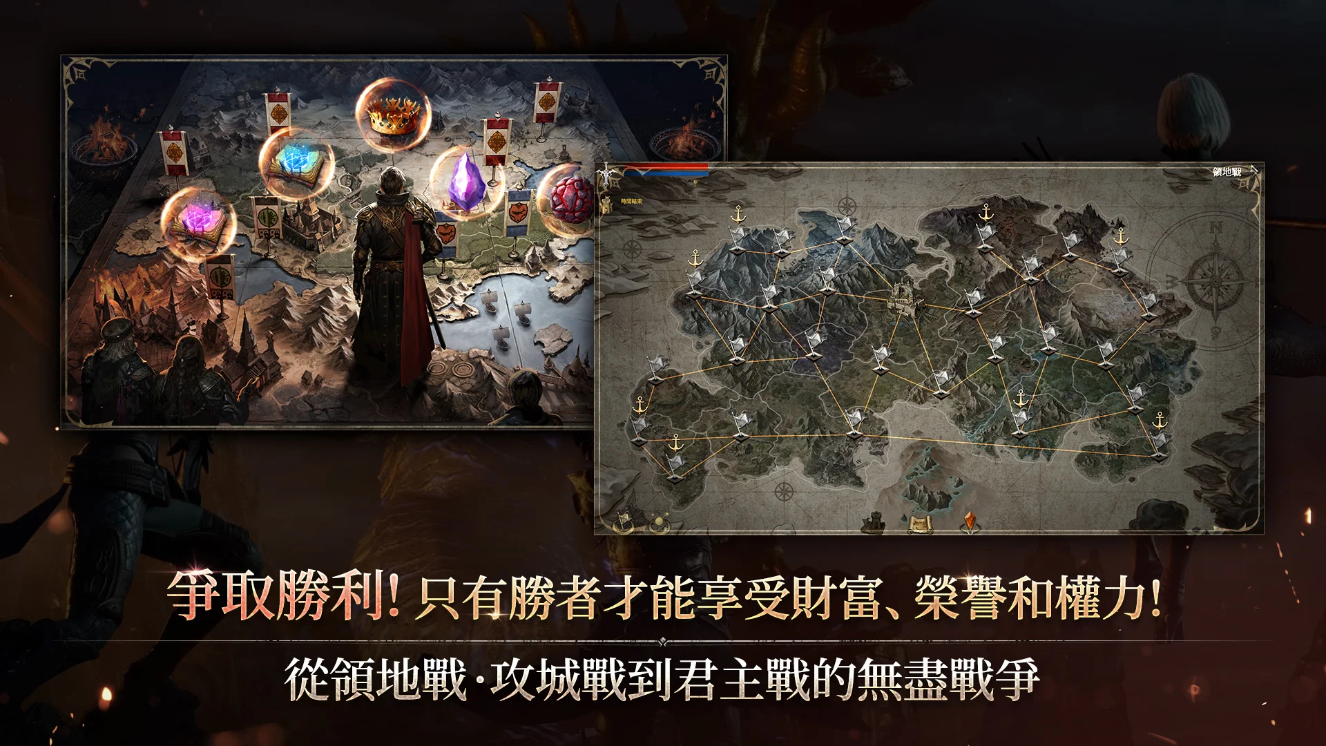 ROM: Remember Of Majesty 截图 3