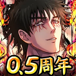 忍者と极道 沸闘戦祭(ブッコロフェスタ) 图标